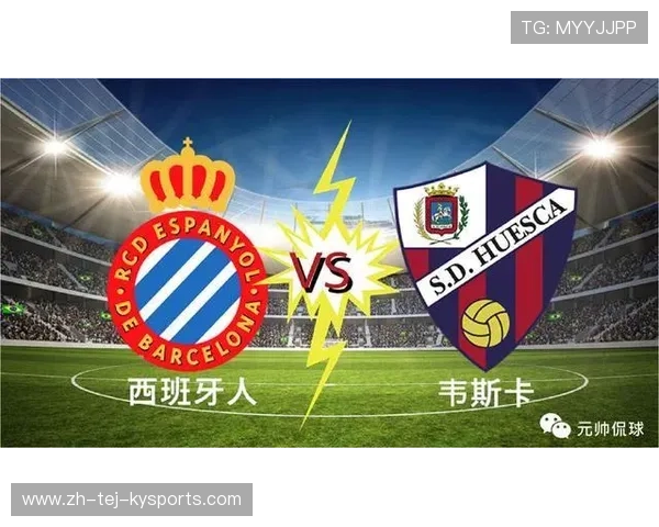 免费360直播平台西甲赛事覆盖范围 免费360直播平台西甲赛事覆盖范围