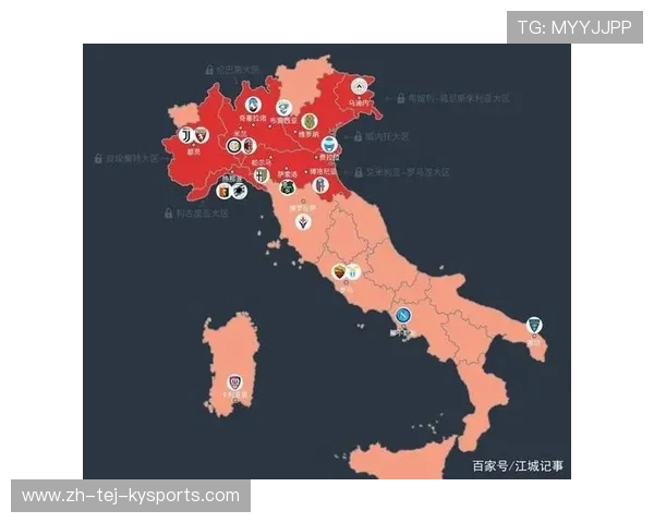 意甲球队所在的城市介绍及足球文化背景 意甲球队所在的城市介绍及足球文化背景