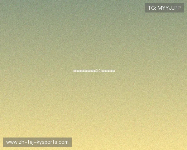 泽林斯基世界波闪耀全场国际米兰3-0大捷实现联赛三连胜