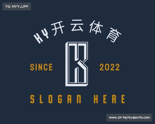 了解KY开云体育